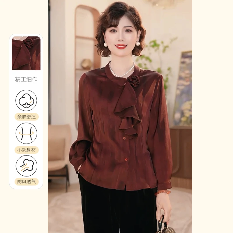 妈妈装秋装2025新款长袖衬衫洋气上衣服气质套装休闲时尚小衫