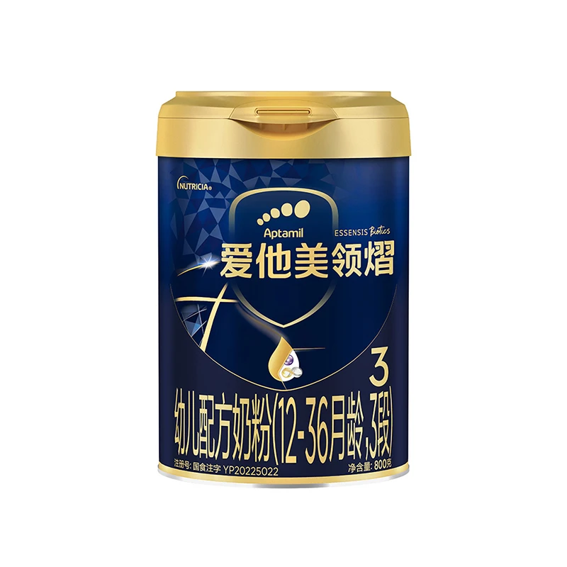 爱他美领熠3段幼儿配方奶粉800g罐装