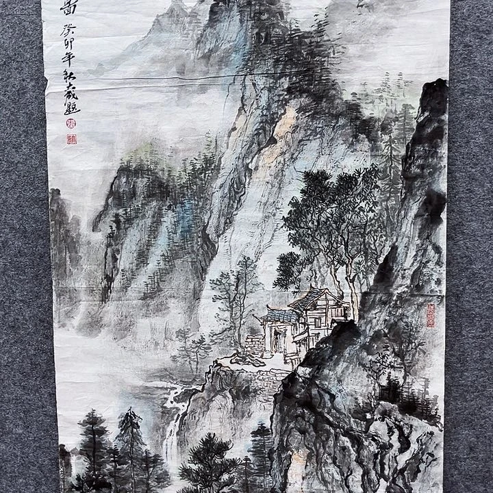 艺术作品欣赏作品