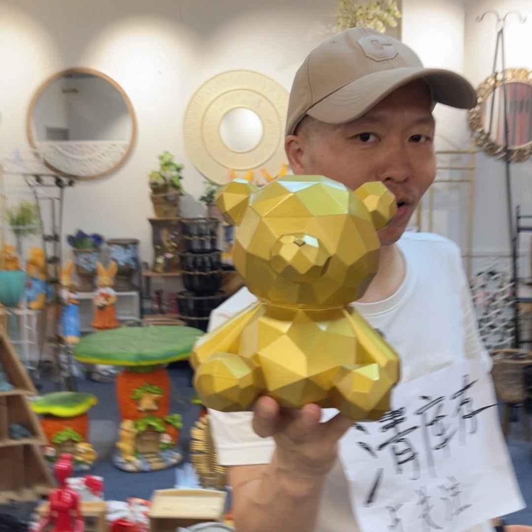 摆件哈哈哈哈哈哈