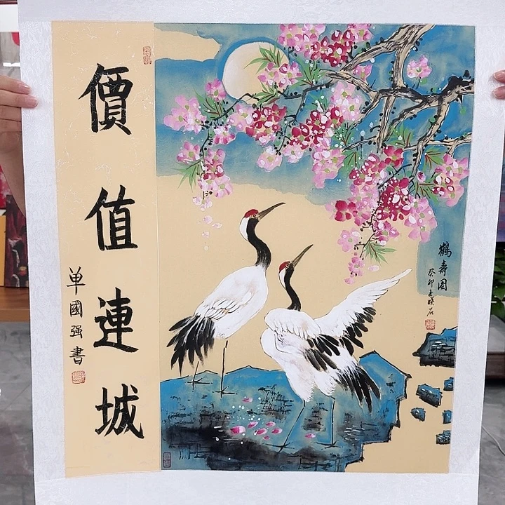 国画书法作品多次参加全国