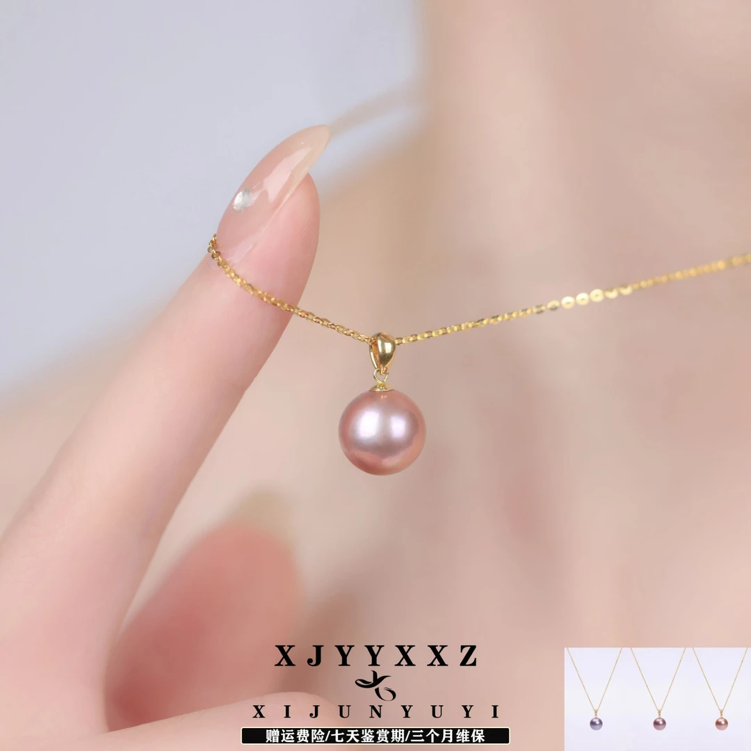 希君羽翼油画蔷薇 18k吊坠淡水珍珠赠链多样性发一C024