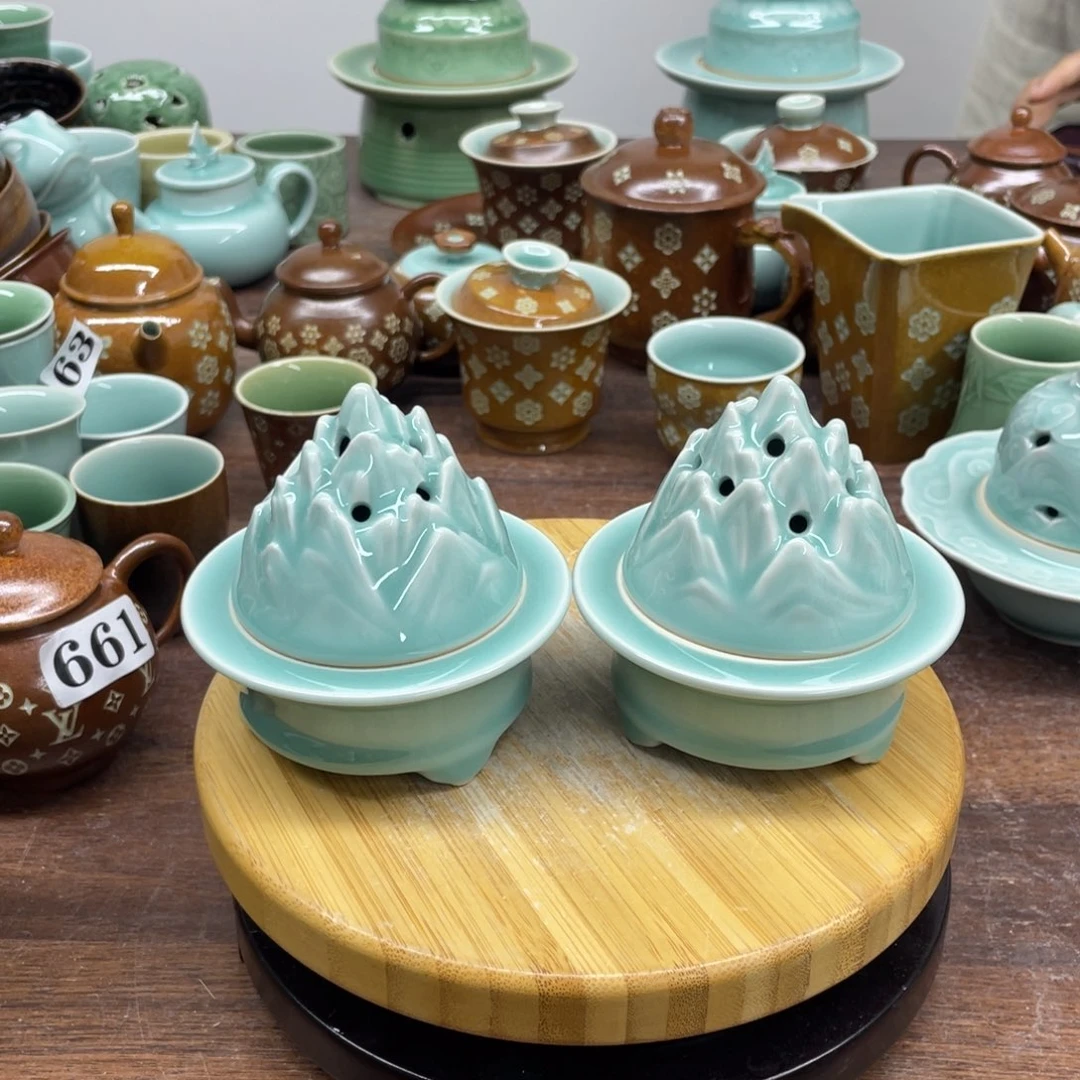 双十一活动福利青瓷青瓷