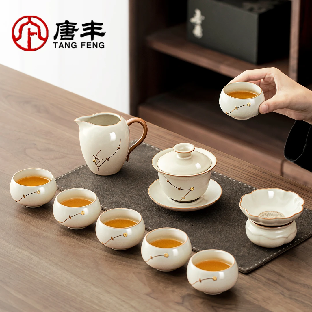 唐丰锔钉汝窑功夫茶具套装轻奢高档泡茶壶茶杯泡茶专用盖碗高级感