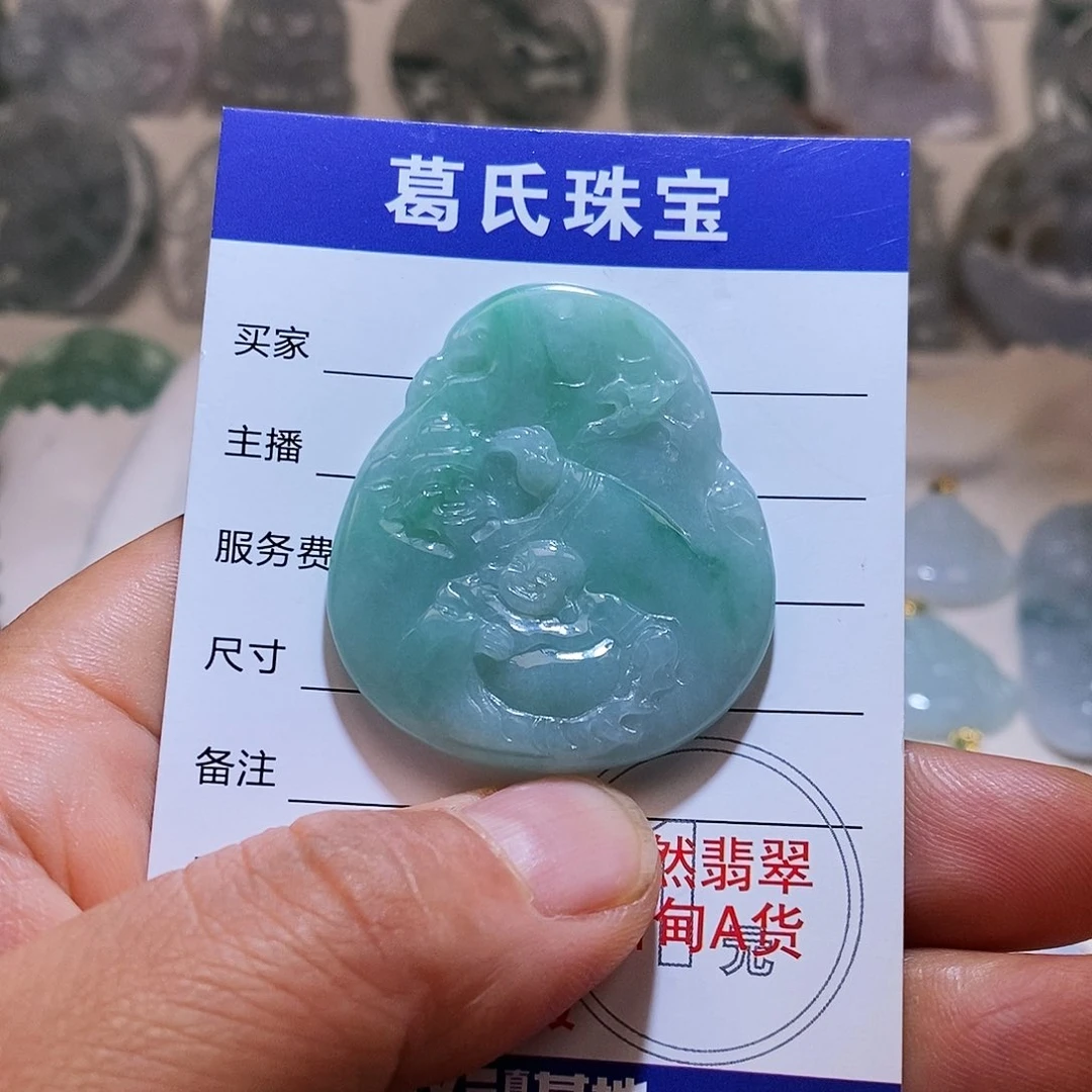 翡翠颈饰未镶嵌翡翠19
