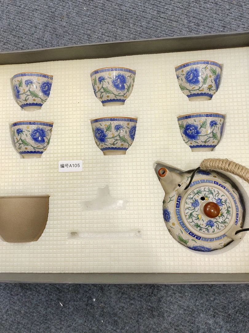 国色牡丹提梁壶一壶六杯茶具礼盒套装105