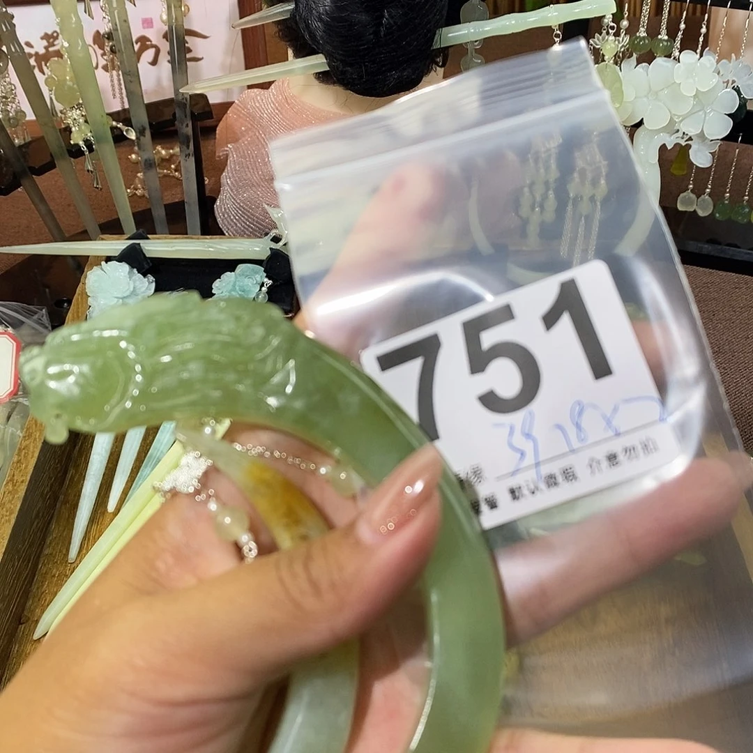 翰***馆蛇纹石玉未镶嵌发饰