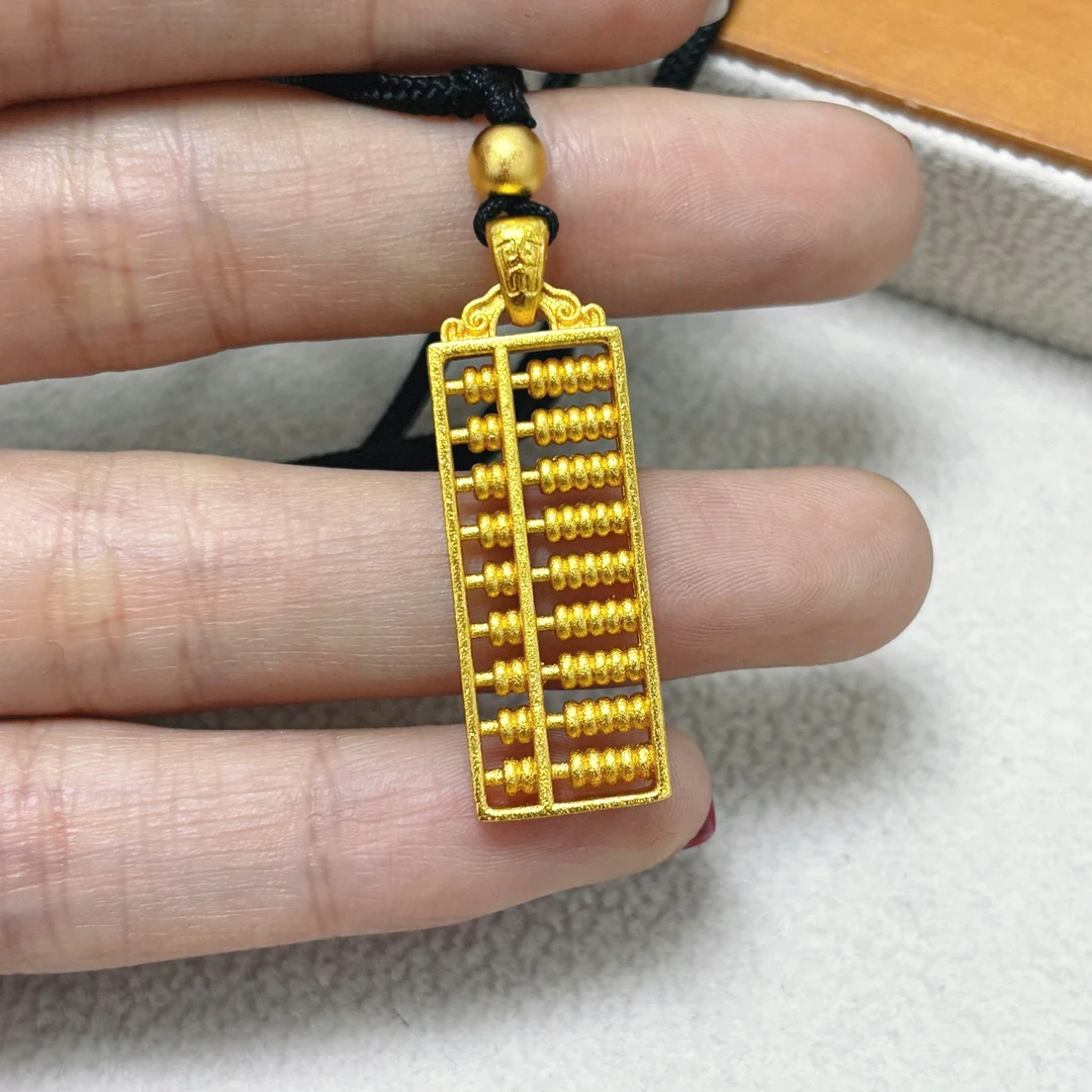 吊坠B95【收藏级别】经典百搭