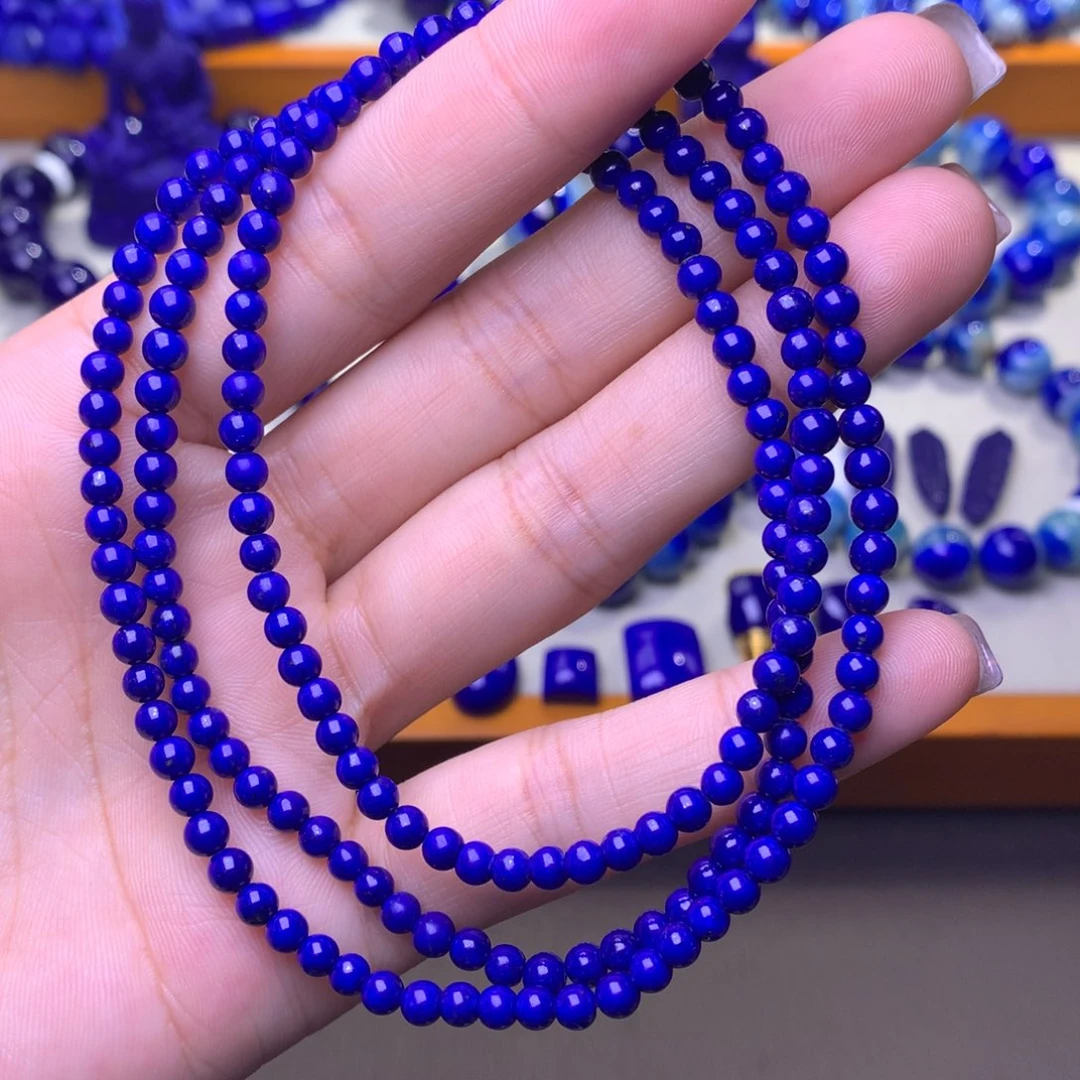 青金石未镶嵌手串4mm4圈