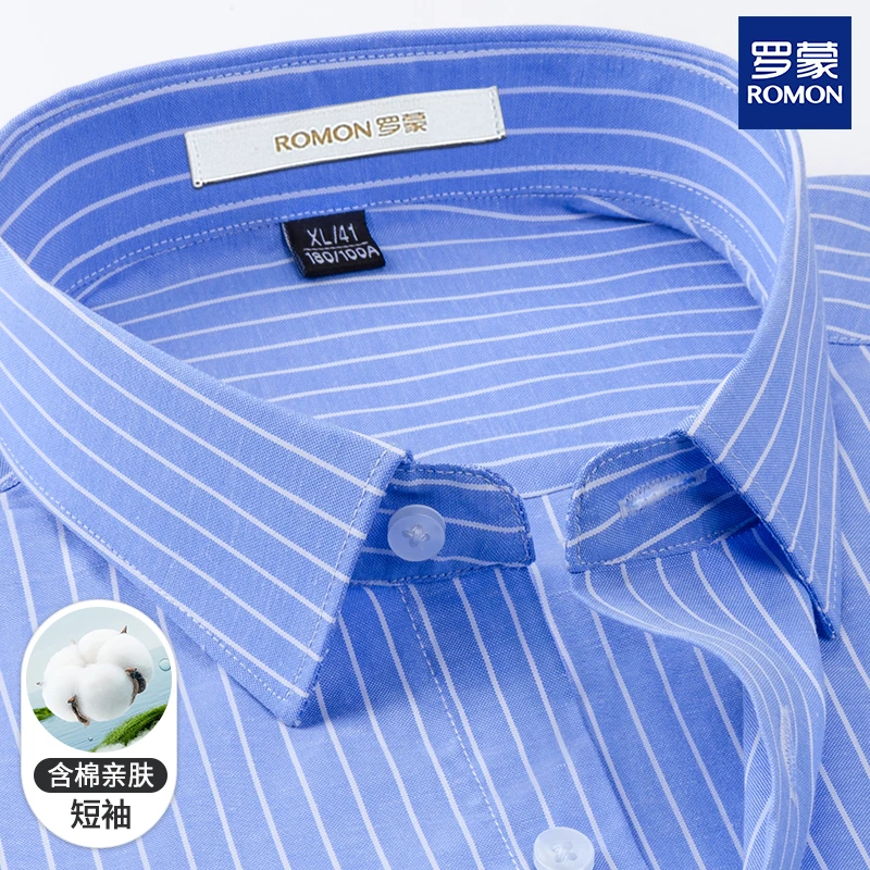 罗蒙高级感无痕蓝色条纹衬衫男士短袖夏季冰丝中年商务衬衣爸爸装