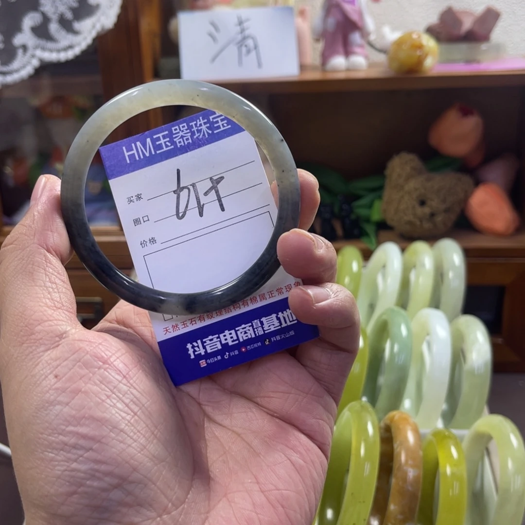 蛇纹石玉未镶嵌手镯2