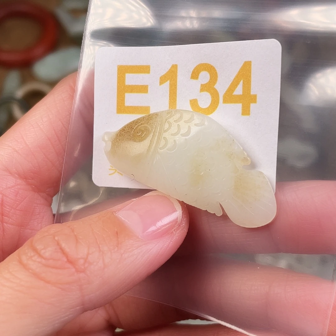 和田玉（糖玉）未镶嵌颈饰