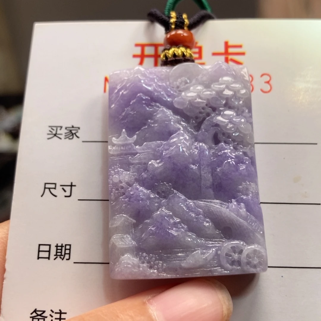 翡翠未镶嵌颈饰吊坠