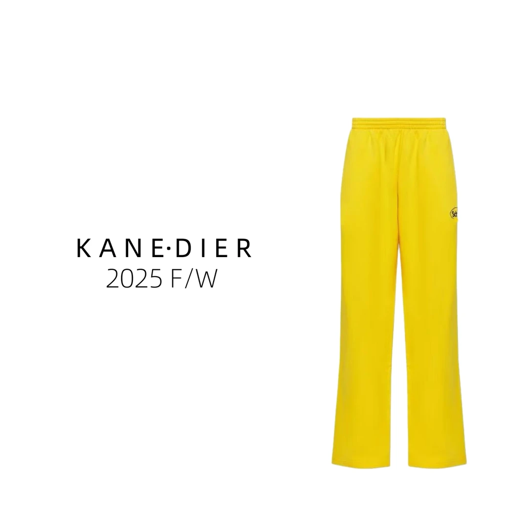 KANE DIER AD25S/S 黄色运动卫裤宽松休闲