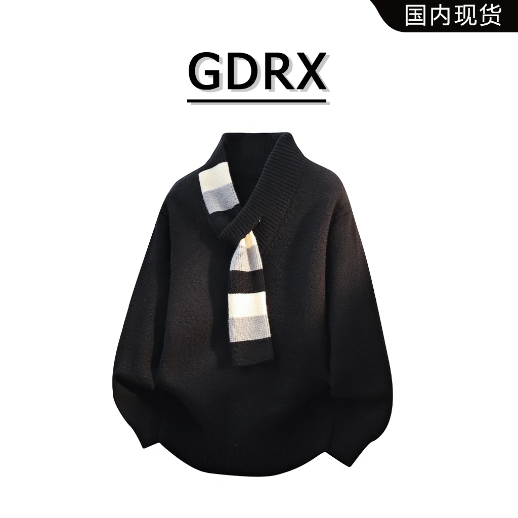 GDRX美式时尚毛衣男冬季新款百搭潮流围巾领针织衫轻奢休闲男装