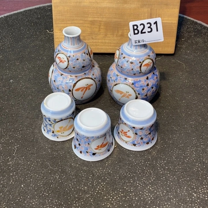 酒器陶瓷艺术作品欣赏