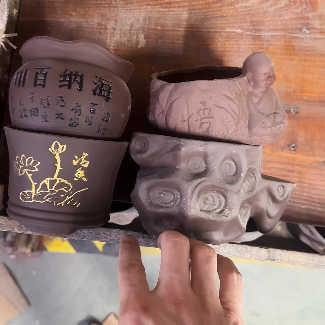 4个··福利局·订单满9元合并发··