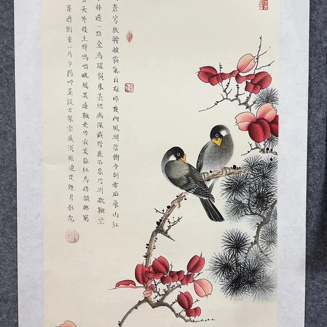 书法mnx老师亲笔手绘