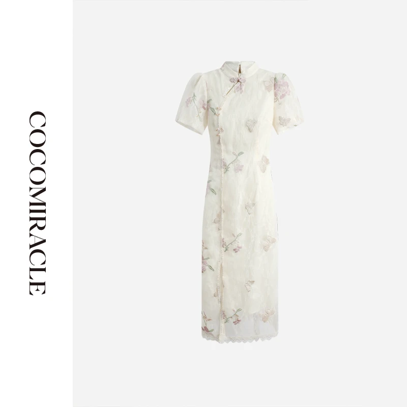 董小姐【蝶舞花栖】新款重工刺绣长短款旗袍连衣裙Q53CYQ151