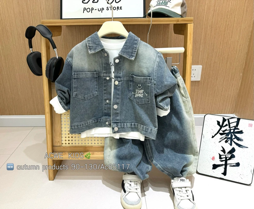【实体店】小童85117时尚秋款套装