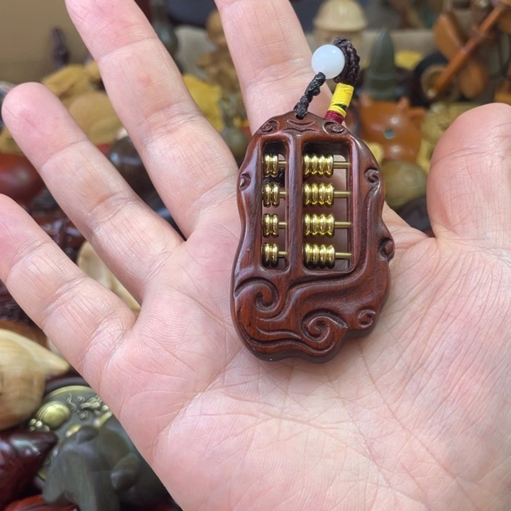 未***央贡木455658555588588888