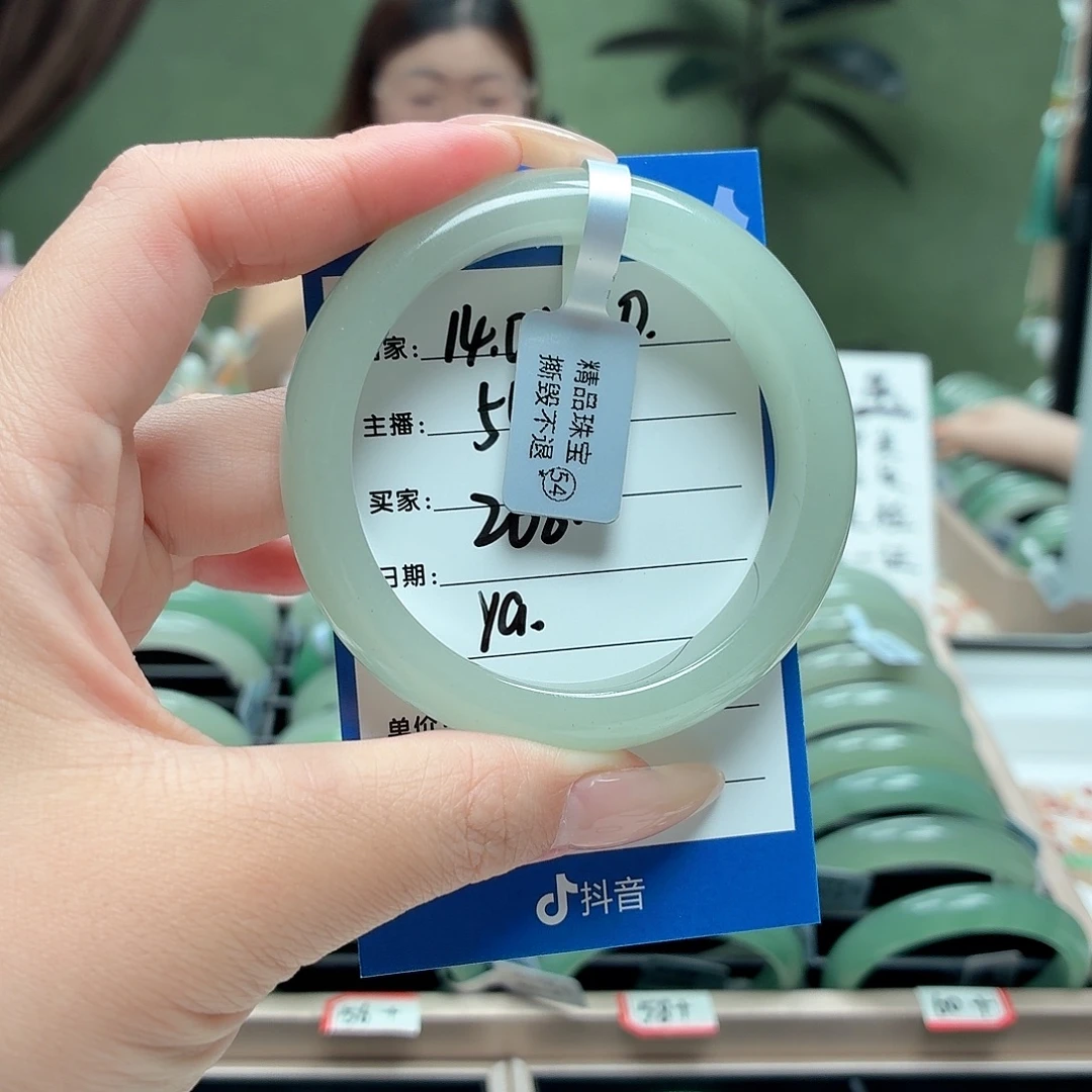 ʸ***ɞ石英质玉手镯未镶嵌