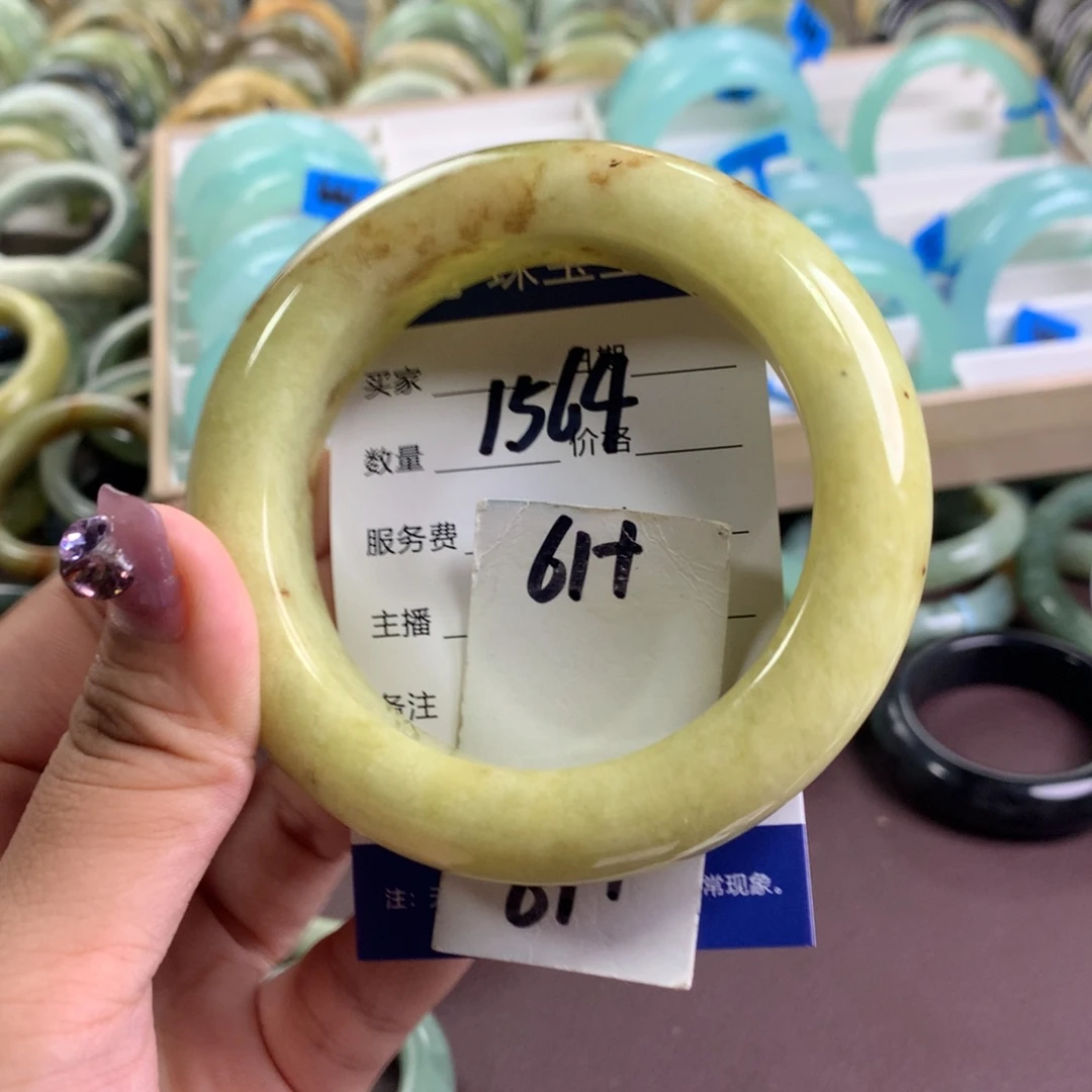 蛇纹石玉未镶嵌手镯1564