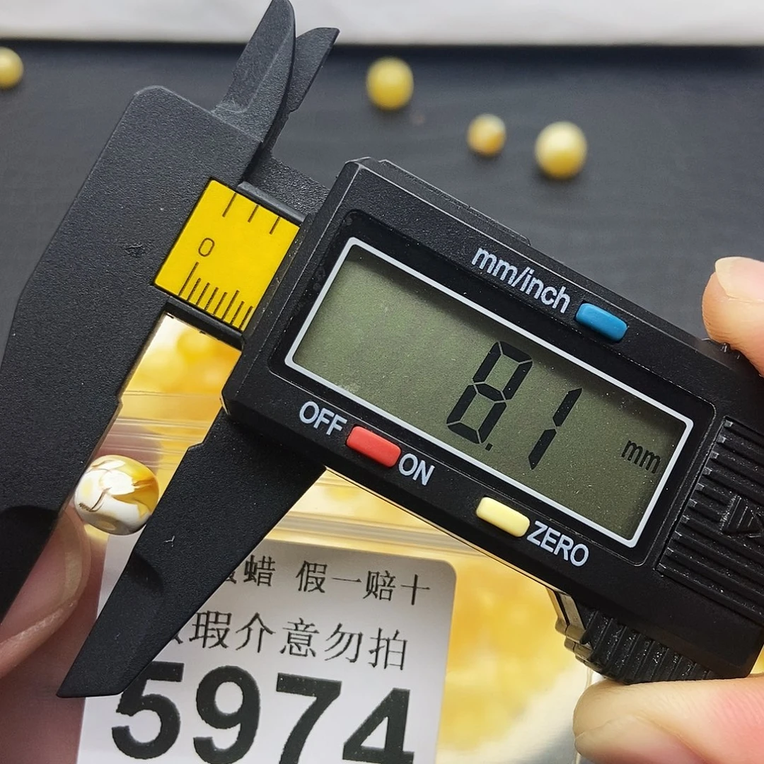 蜜蜡未镶嵌珠宝奇石5974