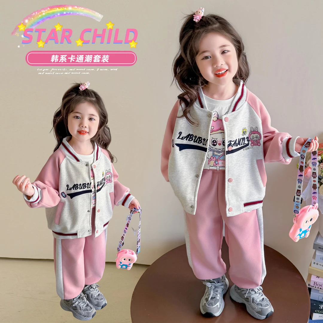 女童拉布布运动套装洋气儿童春秋季新款女宝宝棒球服休闲两件套潮