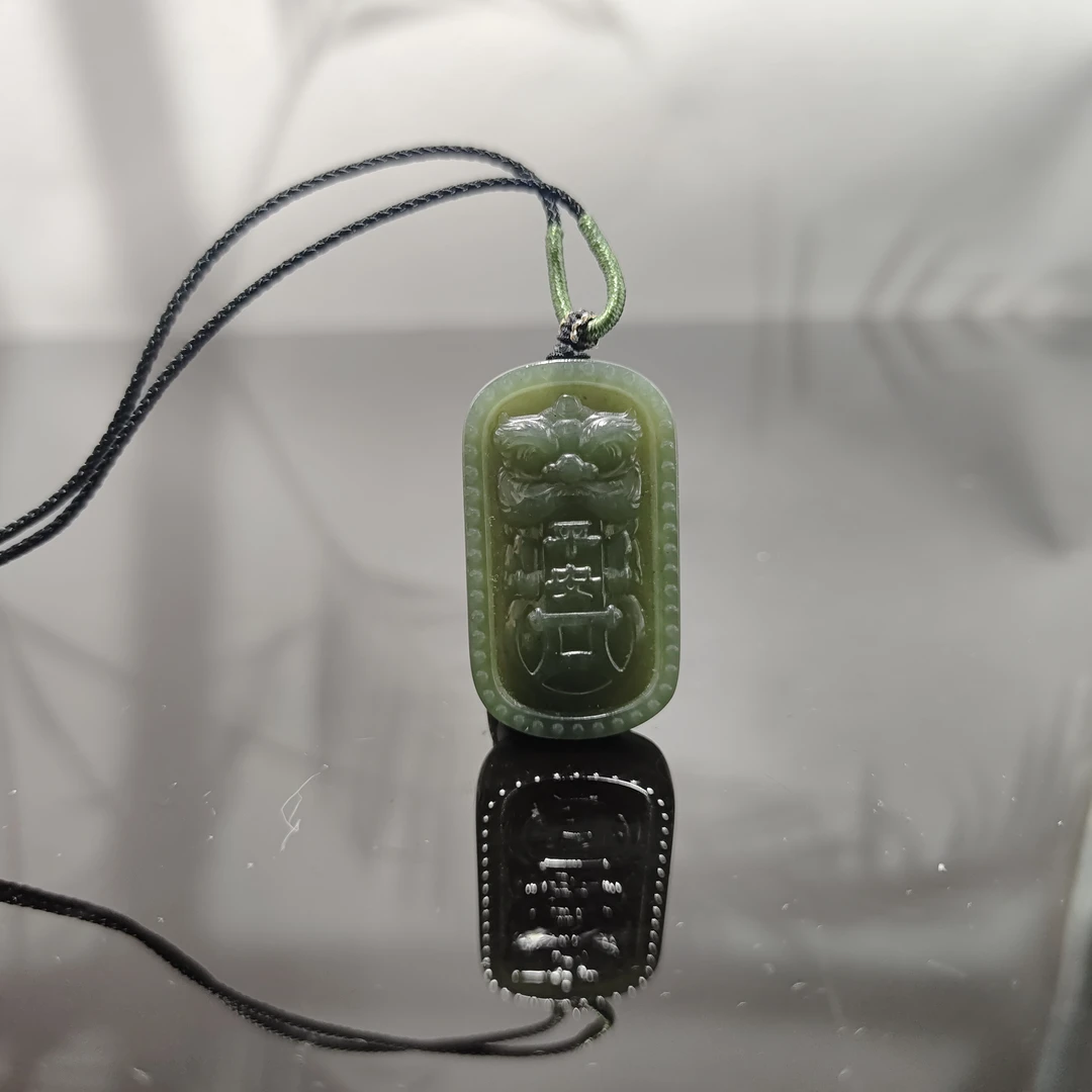 R和田玉醒狮吊坠1252