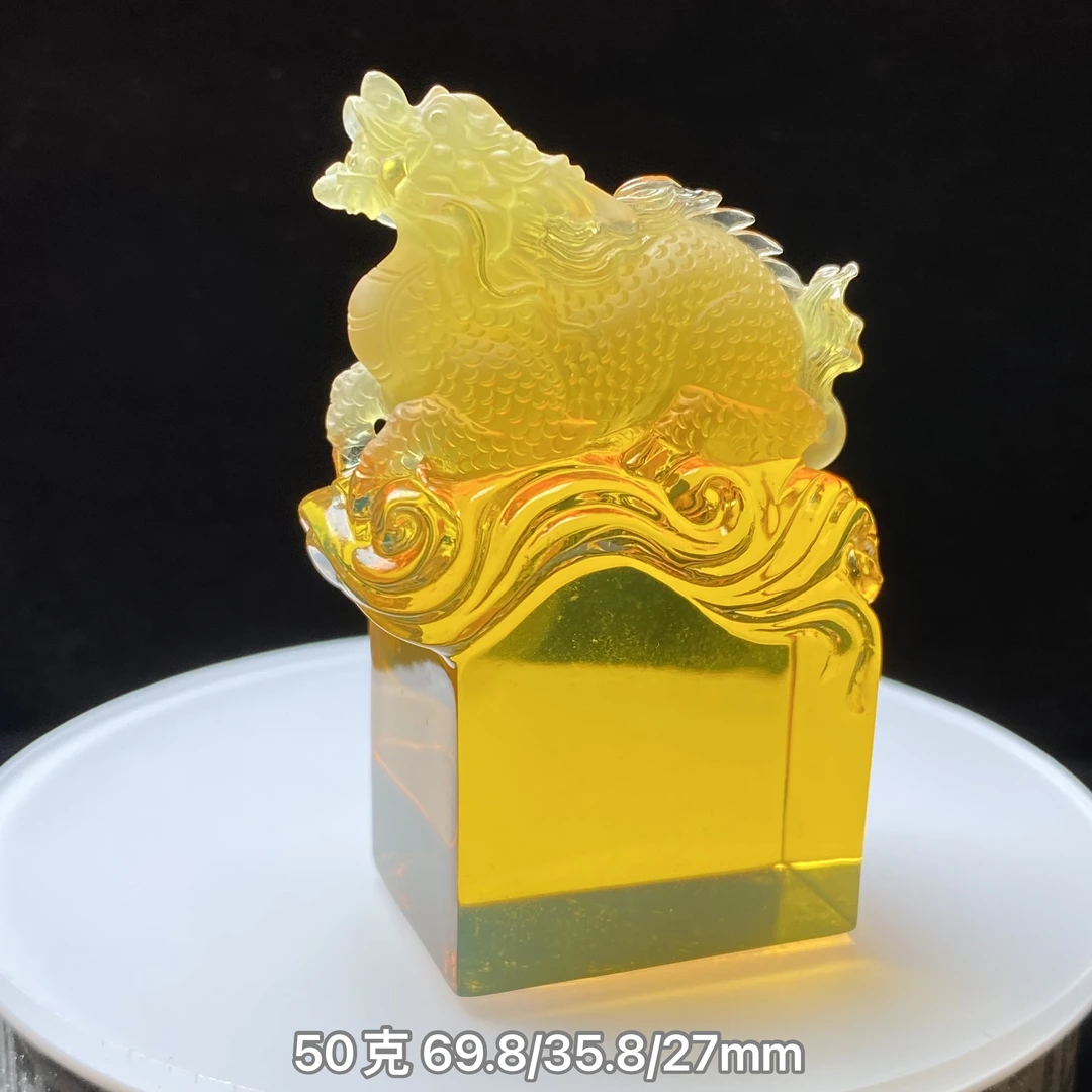 【小伊琥珀】50克大师工精品麒麟印章
