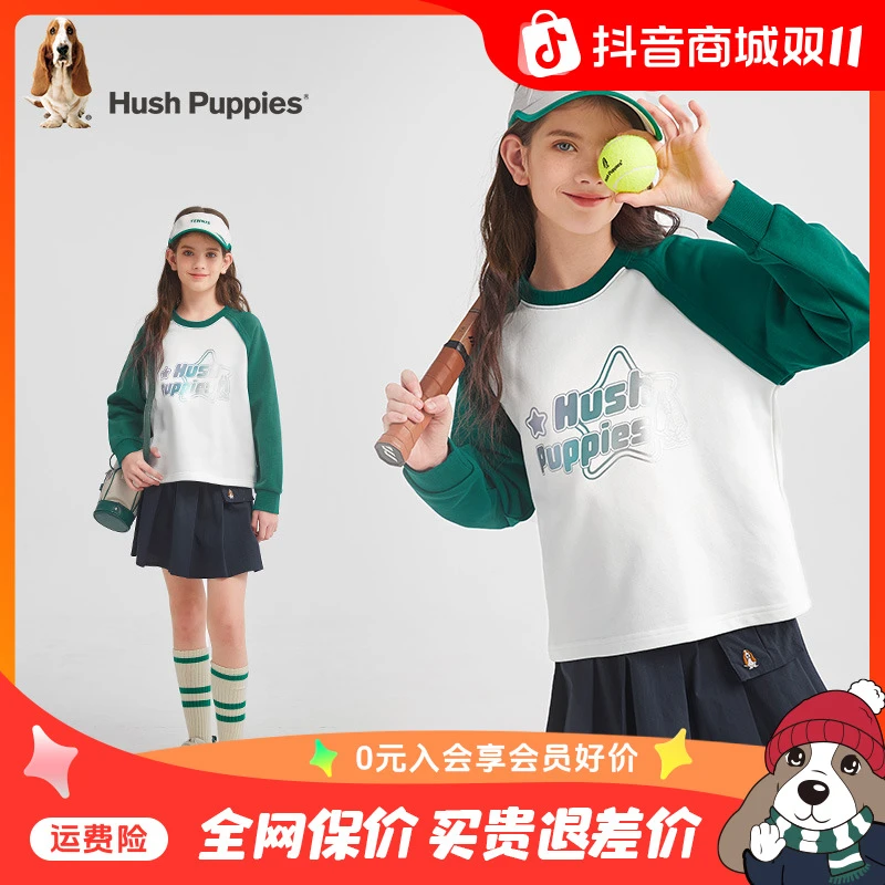 【套头卫衣】暇步士童装2025年春季新款儿童宽松圆领衫撞色上衣