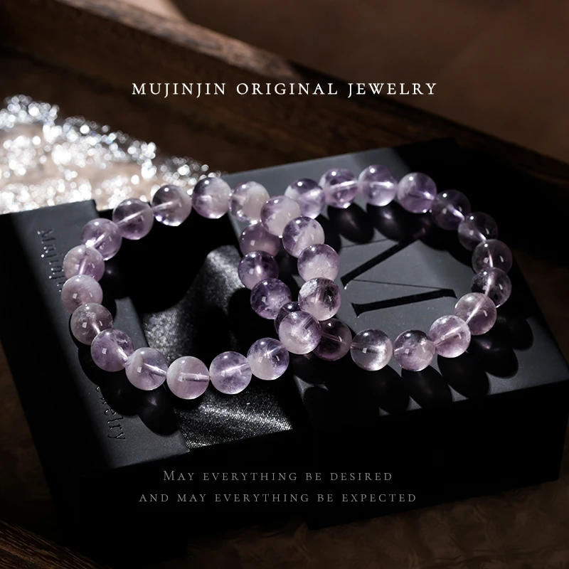 【木槿槿 槿选】天然紫兔毛水晶手串女款串珠手链百搭多样性发一
