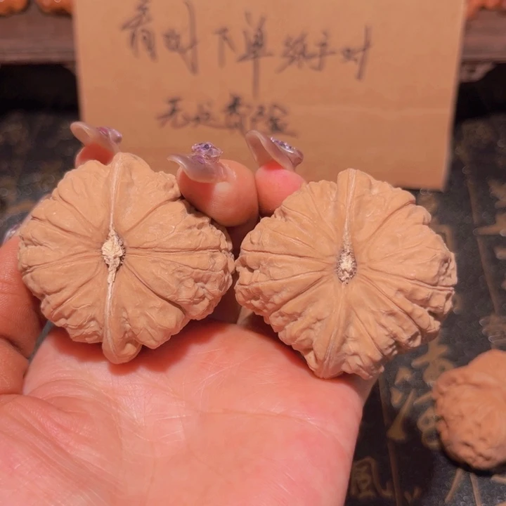 吊坠文玩核桃茶*46南瓜