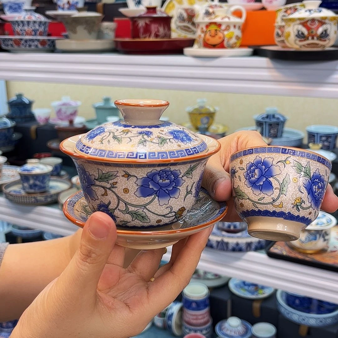 哈哈我真的好想你了