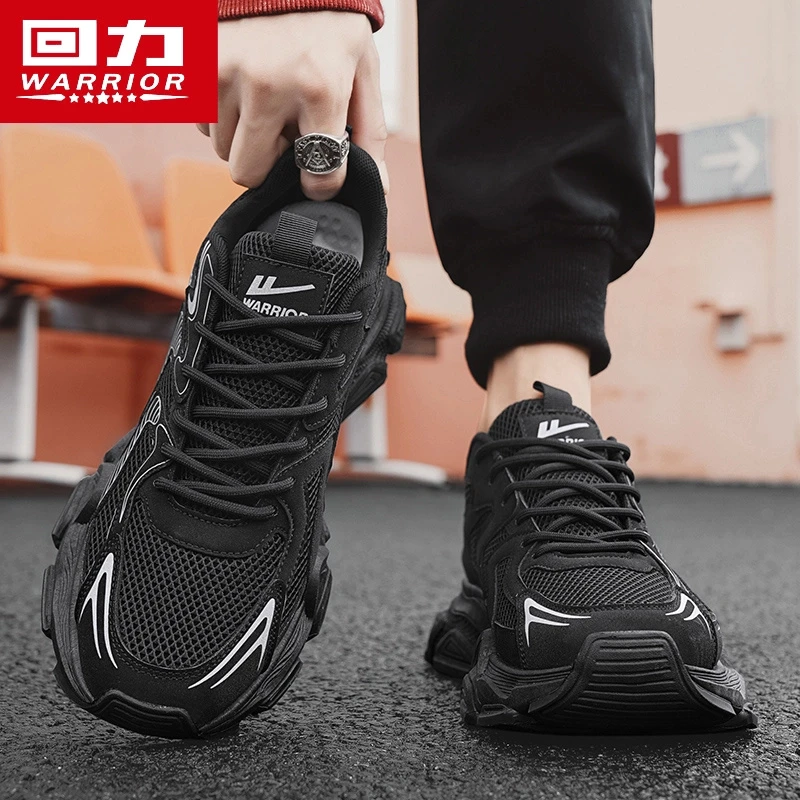 回力男鞋2025新款冬季透气网面鞋子男潮运动鞋厚底防滑休闲老爹鞋