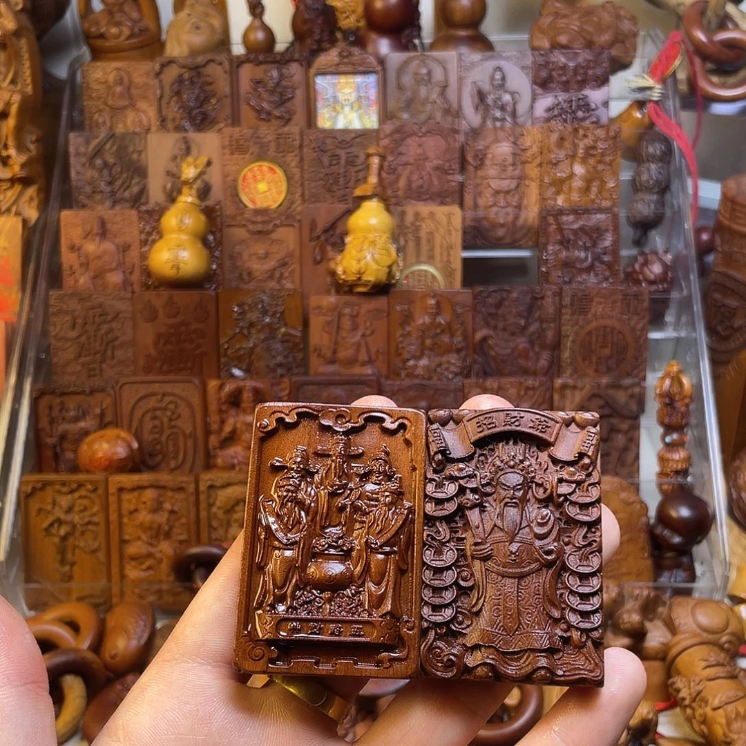 无***言枣木000000000000000000