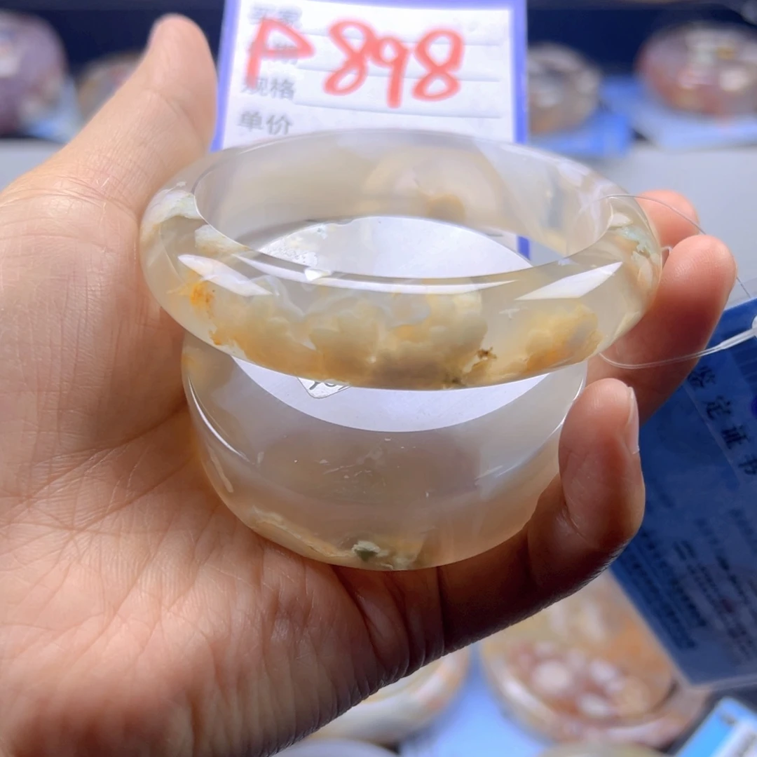 石英质玉手镯未镶嵌༄****