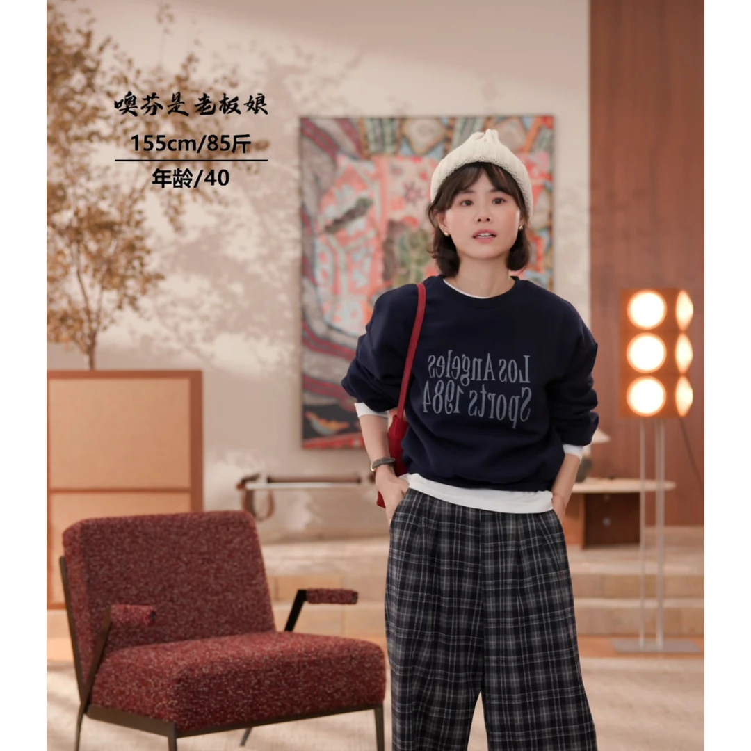 噢芬/小个子【梅朵】羊毛宽松休闲风上衣时尚印花圆领卫衣522051