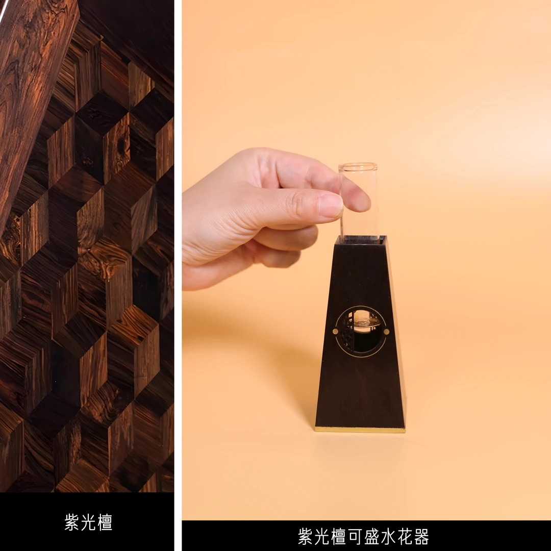 XXC001新中式紫光檀多功能精美立体窗花水培花器摆件笔筒