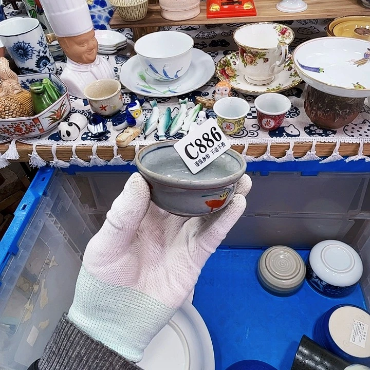 缸L***s886啊啊啊啊啊啊啊啊啊啊啊