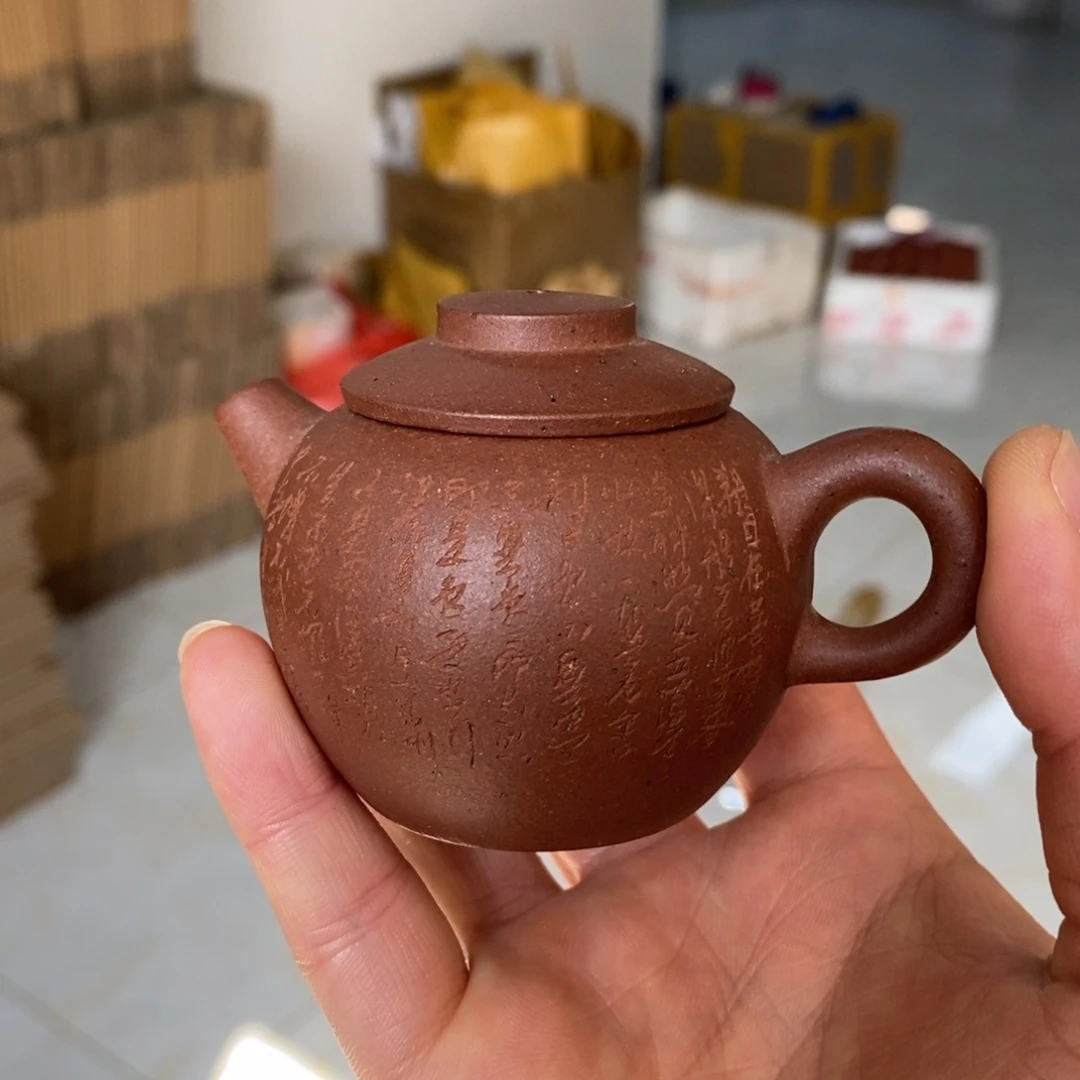 紫砂茶壶.***.70毫升巨轮紫泥