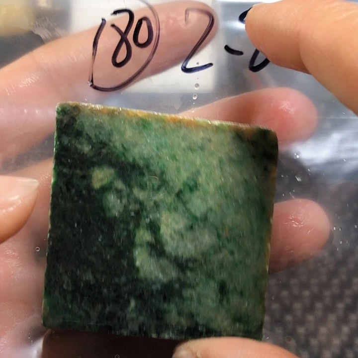 翡翠颈饰未镶嵌缅甸天然翡翠