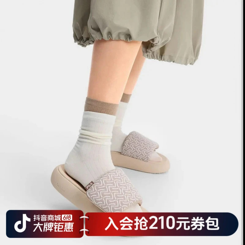 Fila/斐乐女子【春夏甜甜圈1S拖鞋】夏季防滑厚底软底轻量外穿凉拖