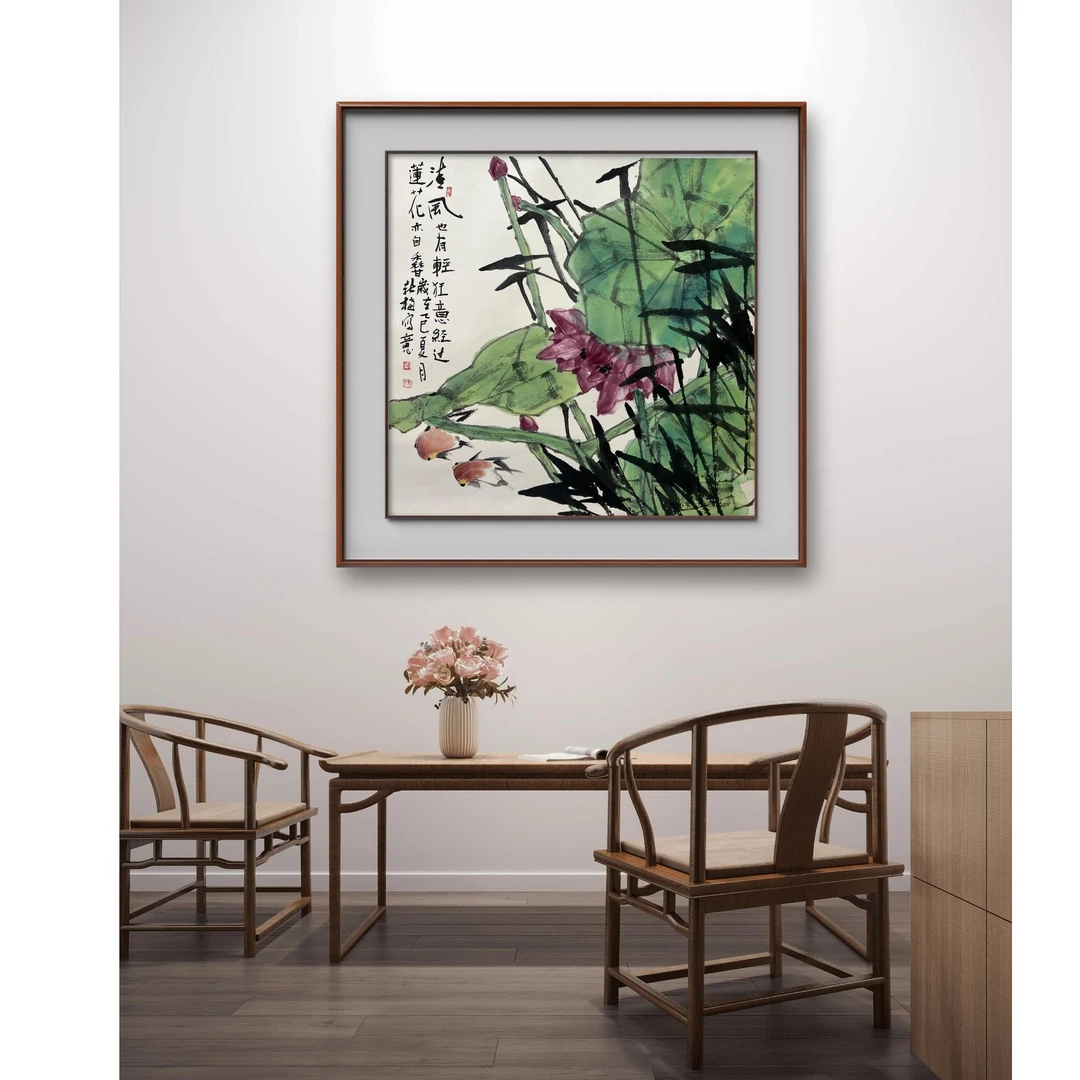 新中式马新梅 原作红花绿叶系列荷花作品 清风也有轻狂意 70*70