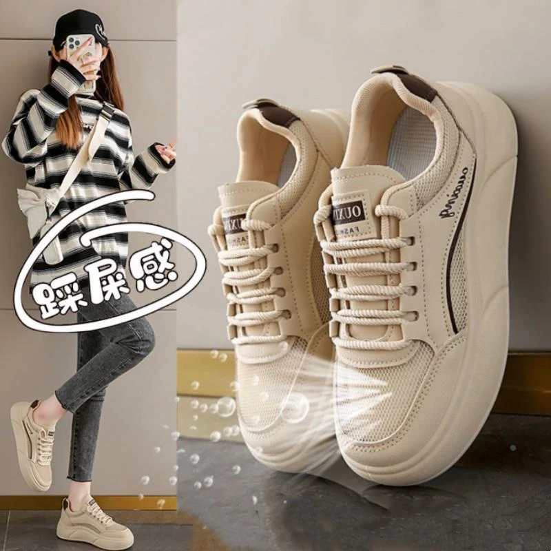 女鞋夏季网鞋女透气薄款孕妇运动鞋不累脚34码配裙子镂空小白板鞋