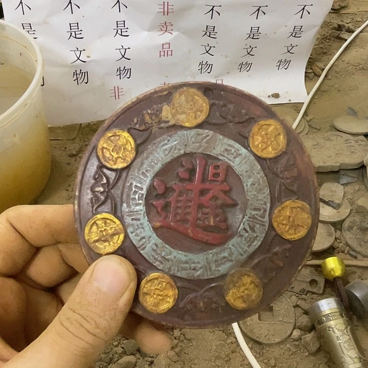 未镶嵌一一一二一一一硅化玉