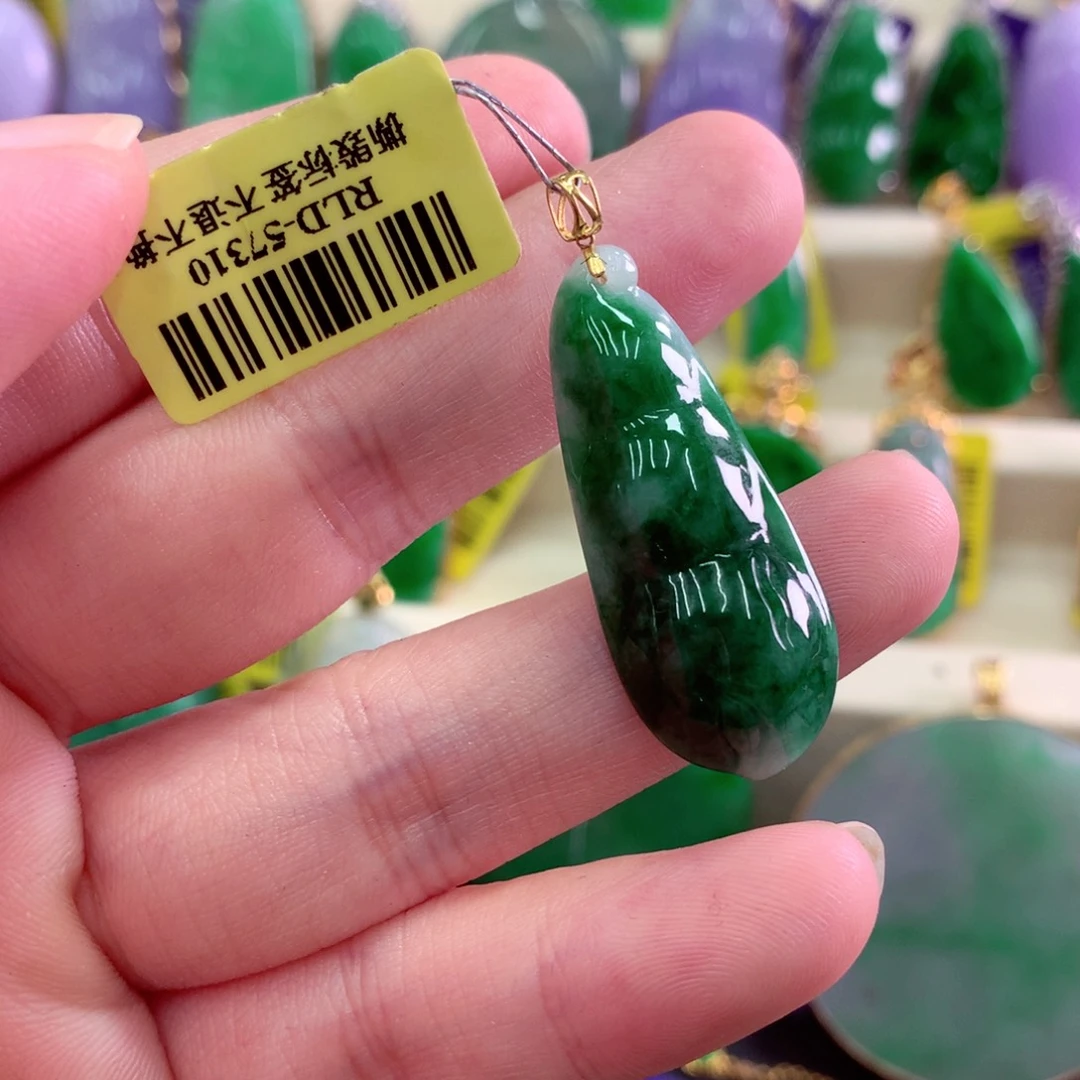 翡翠18K金镶嵌吊坠(不含链)