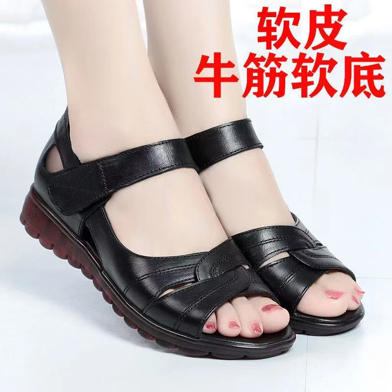 凉鞋女软底女鞋2025夏季中老年凉鞋平地防滑妈妈鞋百搭时尚