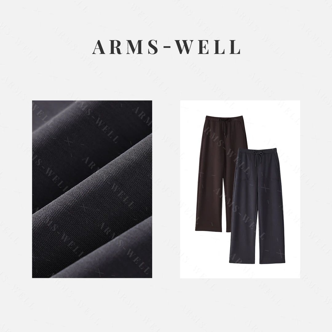 ARMS WELL王囡囡 灰/咖色莫代尔抽绳松紧腰休闲长裤 L40